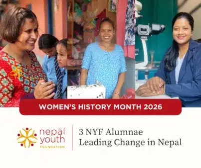 Women’s History Month 2026