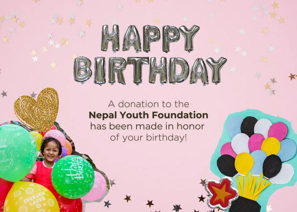Happy Birthday (Balloons)
