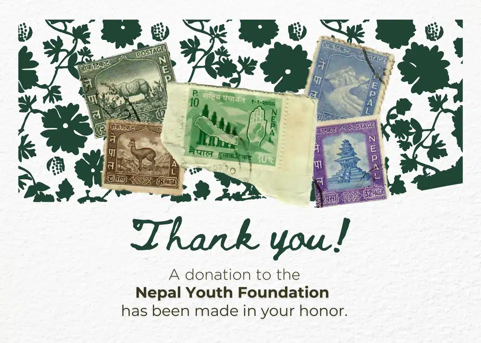 Gratitude